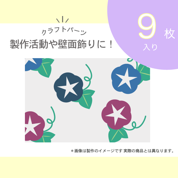 幼稚園の先生必見 子ども達へ送る暑中見舞いのデザインと書き方 Hoket