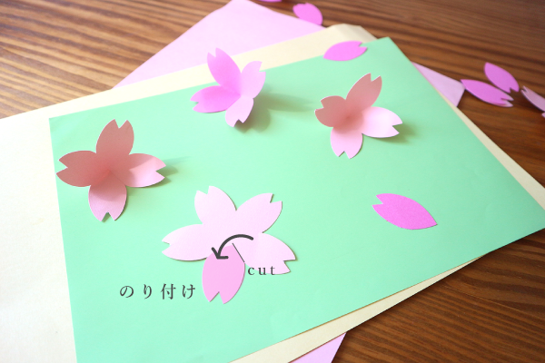 型紙付き 春の定番 桜製作 壁面飾り製作まとめ Hoketマガジン