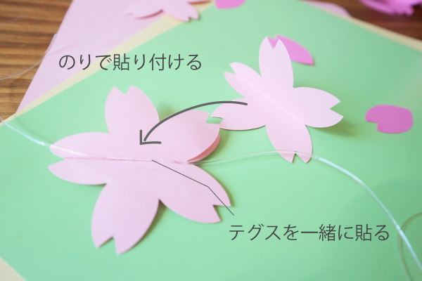 型紙付き 春の定番 桜製作 壁面飾り製作まとめ Hoket